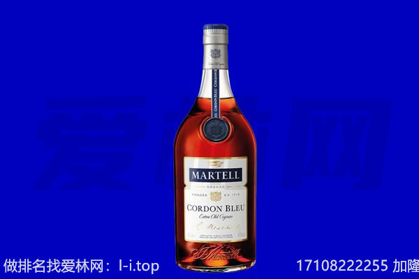 永德县马爹利回收.jpg