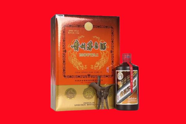 永德县回收30年茅台